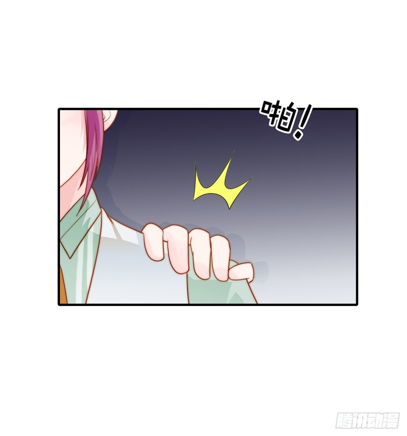 98 作妖-第47话