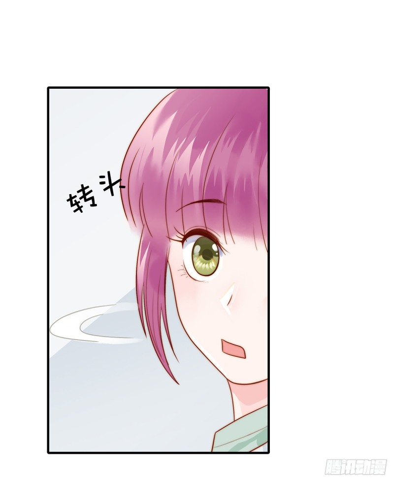98 作妖-第47话