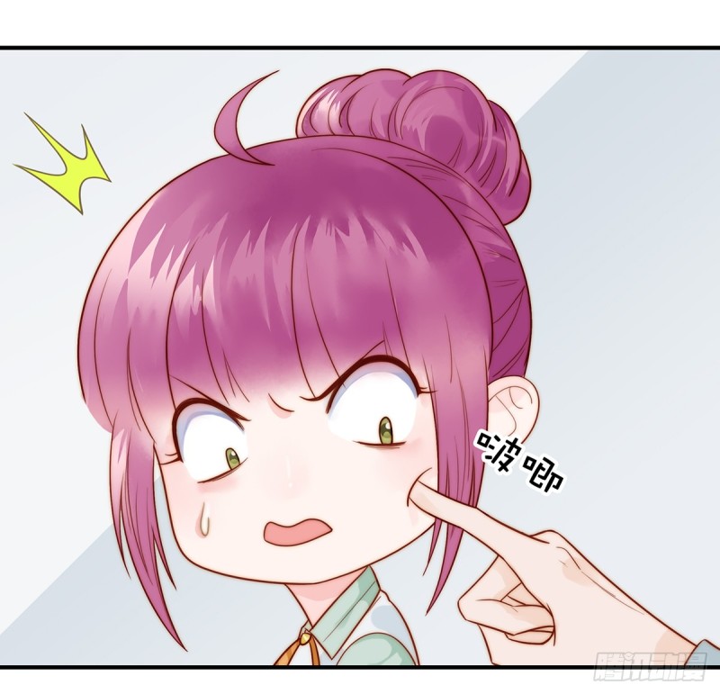 98 作妖-第47话