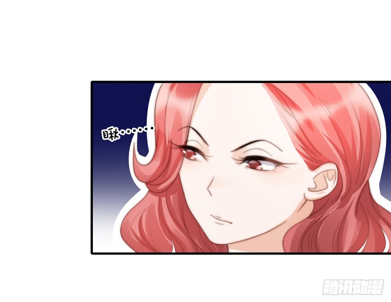 102 恶毒女装可怜-第51话