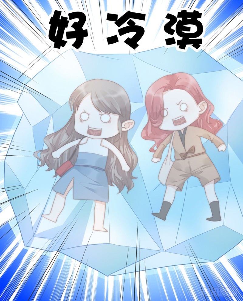 102 恶毒女装可怜-第51话