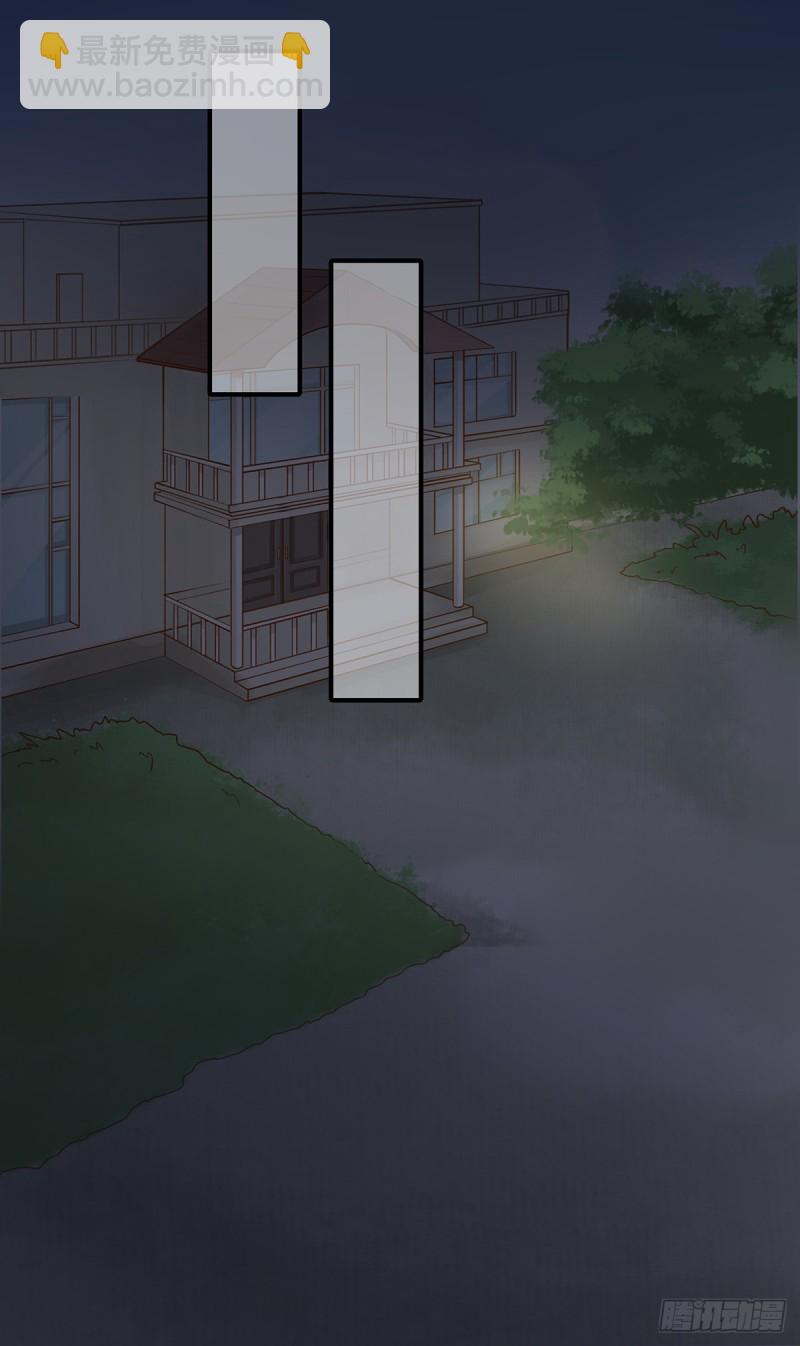 102 恶毒女装可怜-第51话