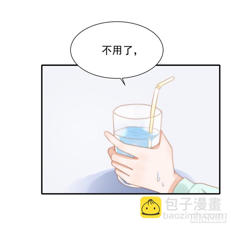 102 恶毒女装可怜-第51话