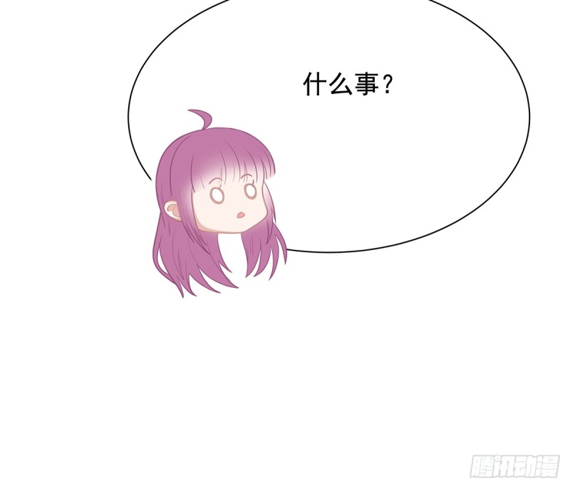 104 美人图失窃-第53话