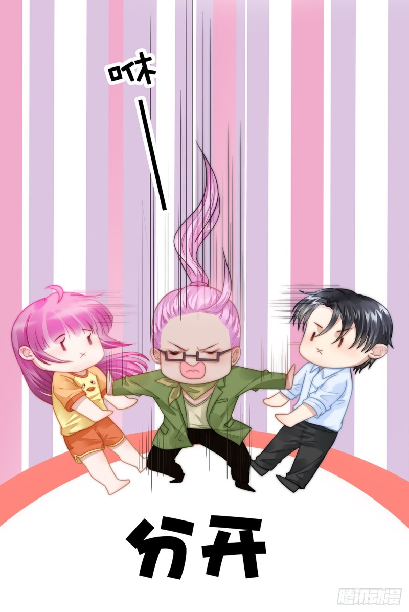 104 美人图失窃-第53话