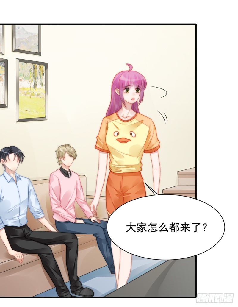 104 美人图失窃-第53话