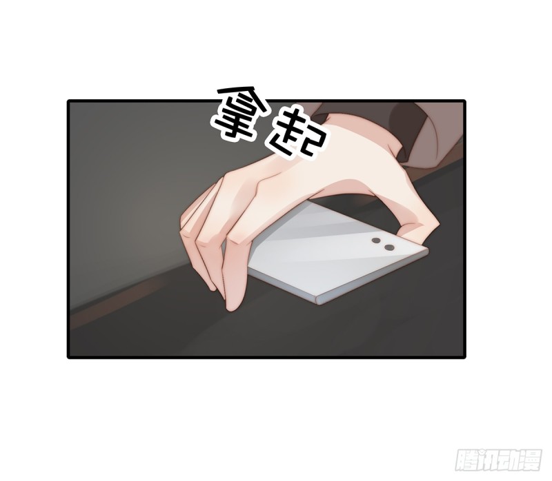 106 我的命好惨呀-第55话