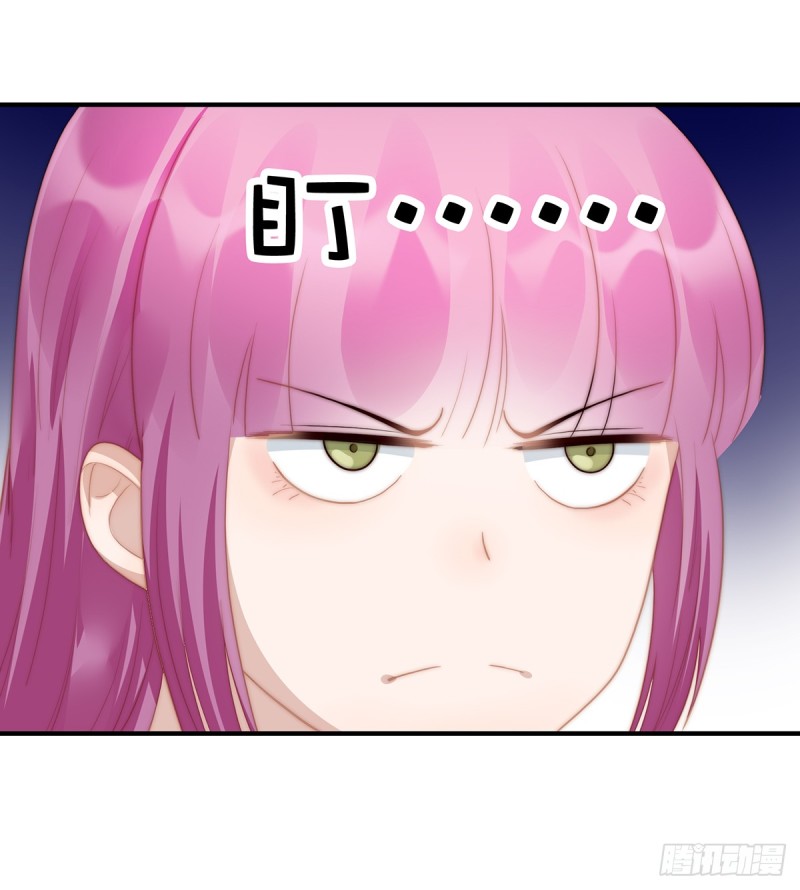 106 我的命好惨呀-第55话