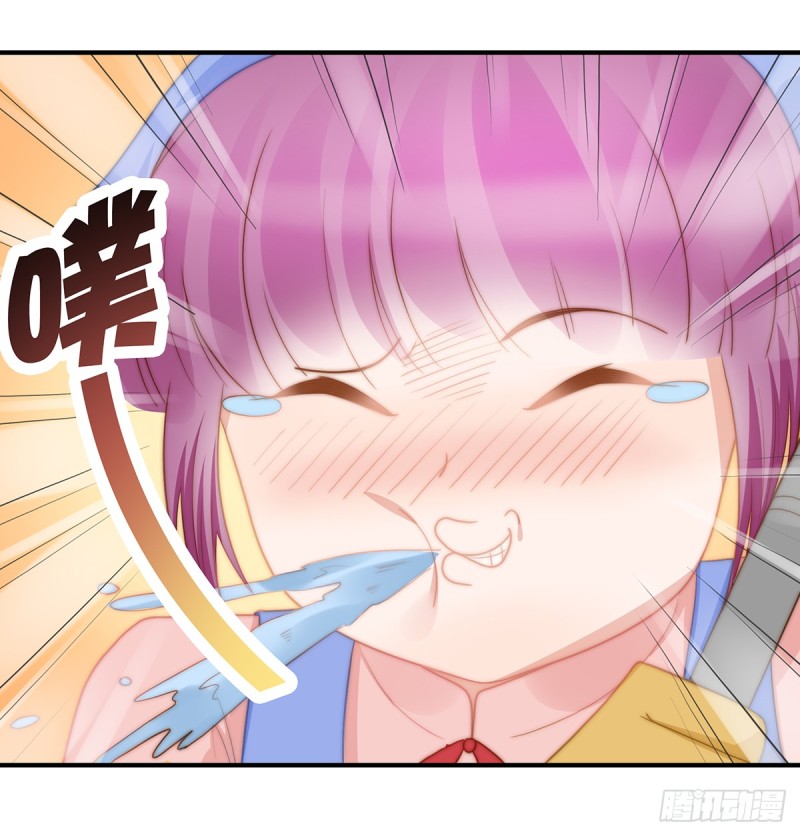 108 套马的汉子你威武雄壮-第57话