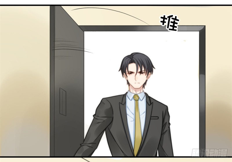 114 最会享受的猫-第63话