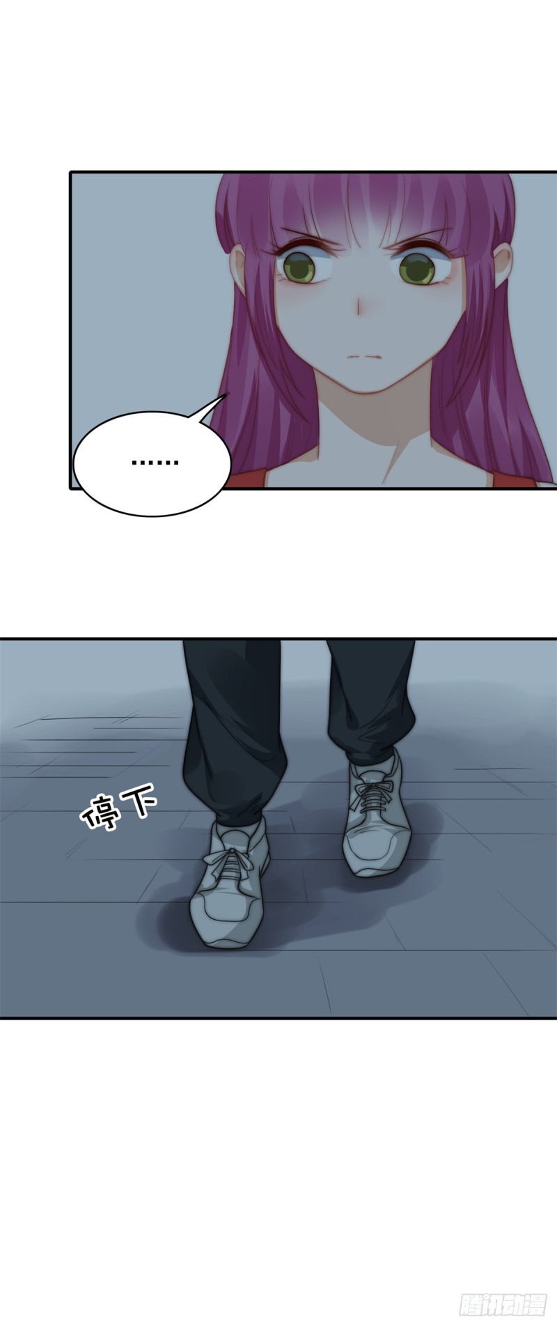 118 好色之徒-第67话