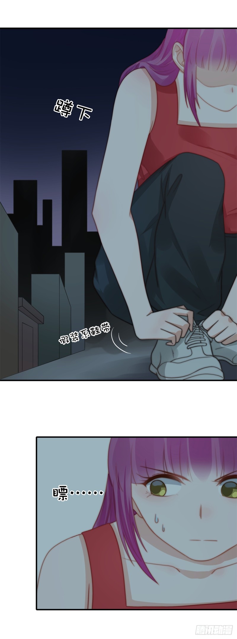 118 好色之徒-第67话