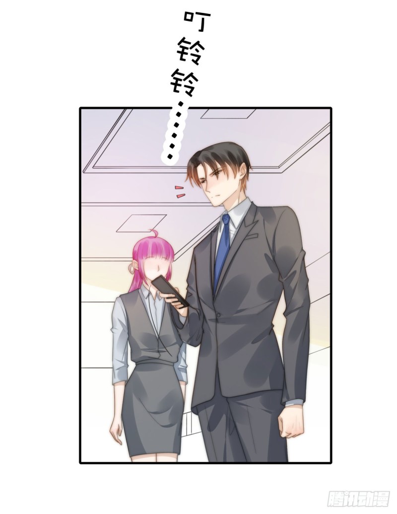 132 一片狼藉-第81话