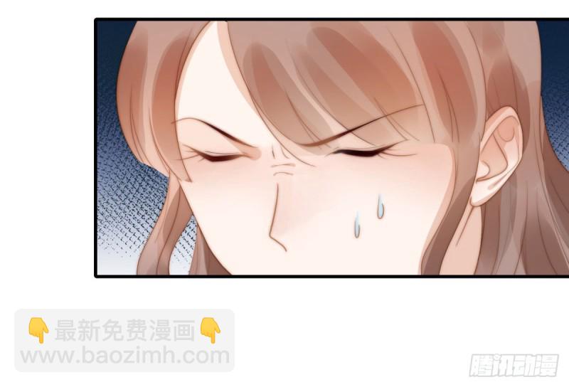 134 赵婉婷的秘密-第83话