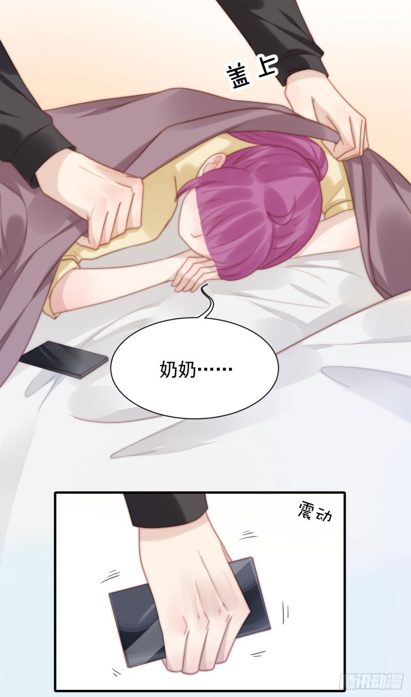136 惊变！-第85话