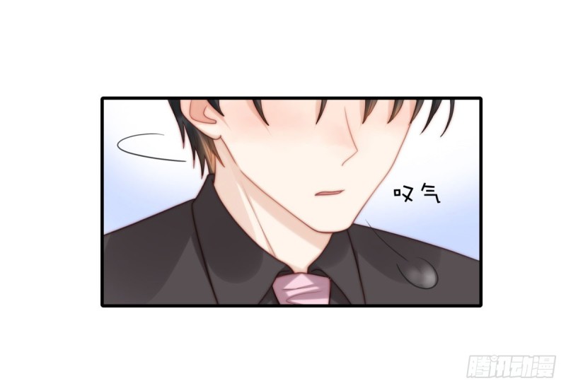 136 惊变！-第85话
