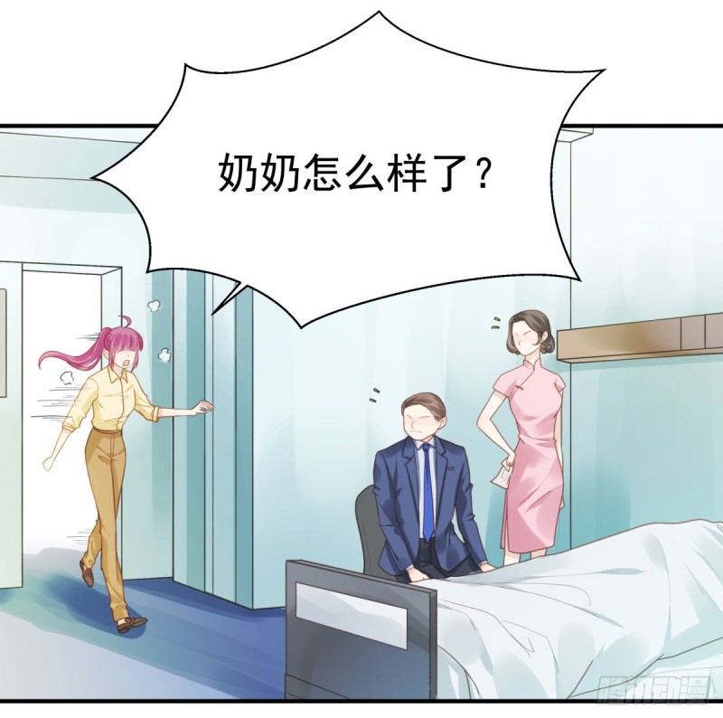 136 惊变！-第85话