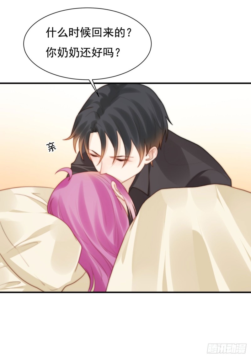 136 惊变！-第85话