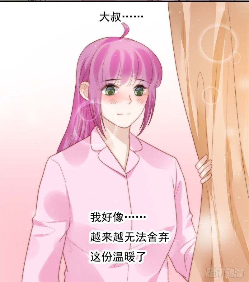 136 惊变！-第85话