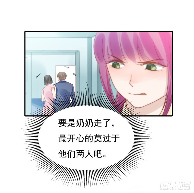 136 惊变！-第85话
