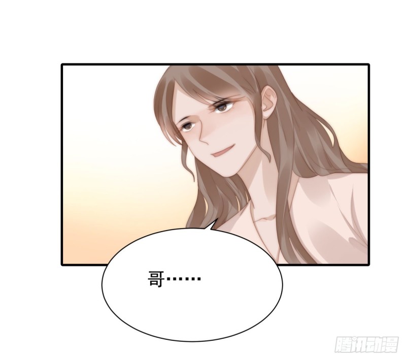 140 恶有恶报-第89话