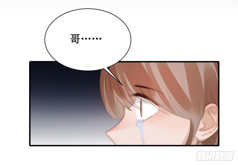 140 恶有恶报-第89话