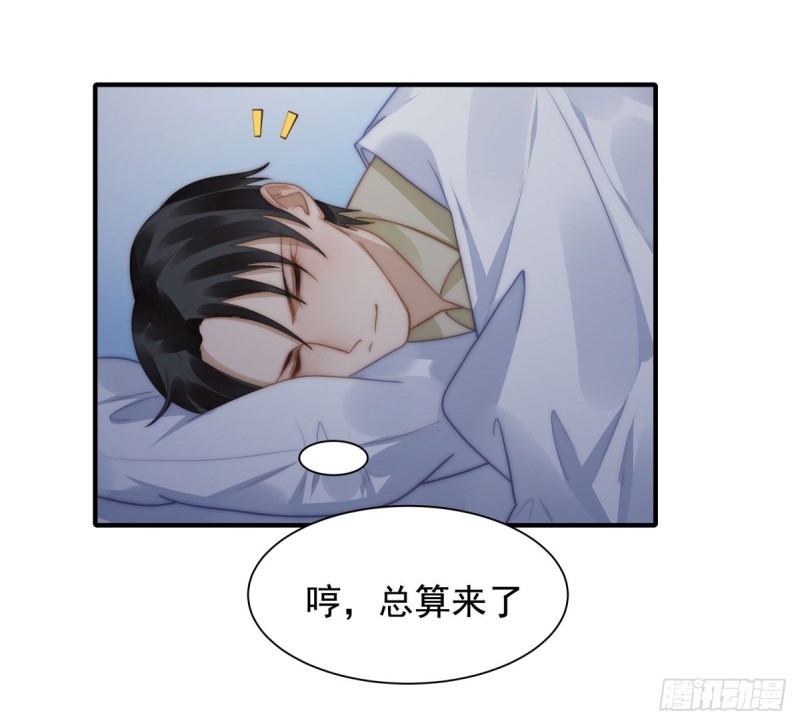 140 恶有恶报-第89话
