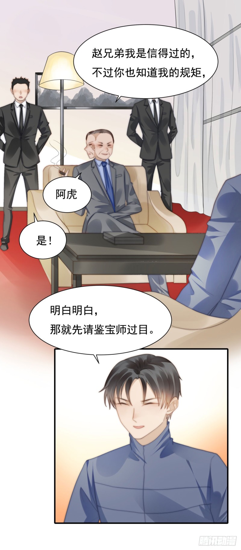 140 恶有恶报-第89话