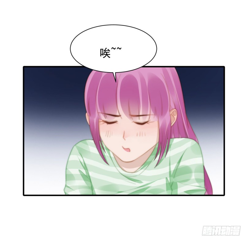 146 试婚纱-第101话