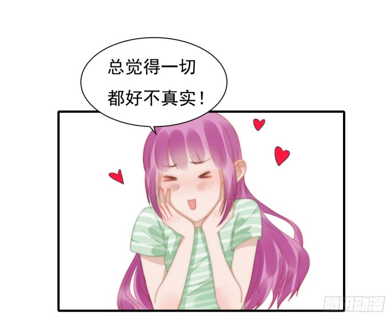 146 试婚纱-第101话