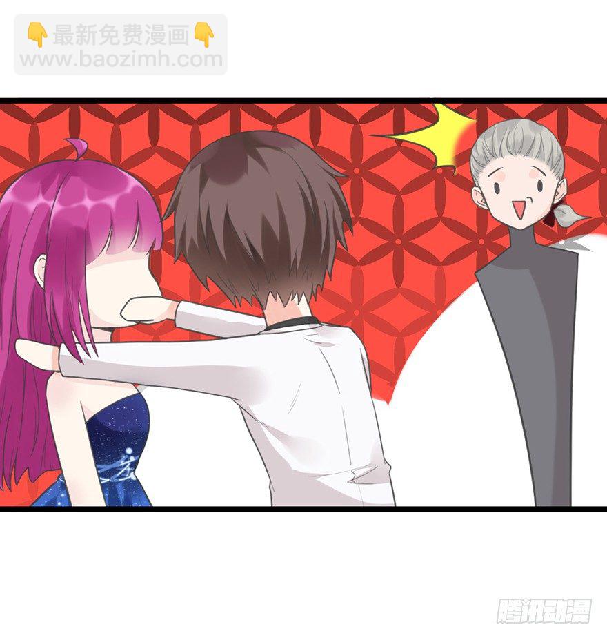 19 发誓-第19话