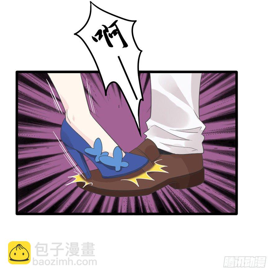 19 发誓-第19话