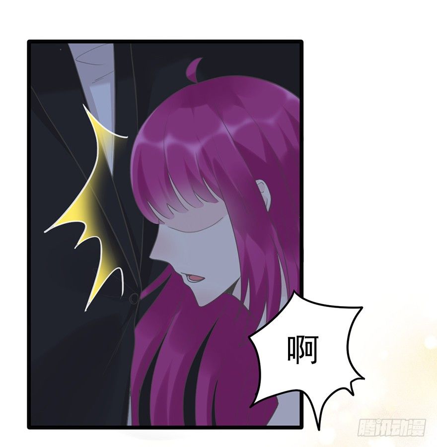 19 发誓-第19话