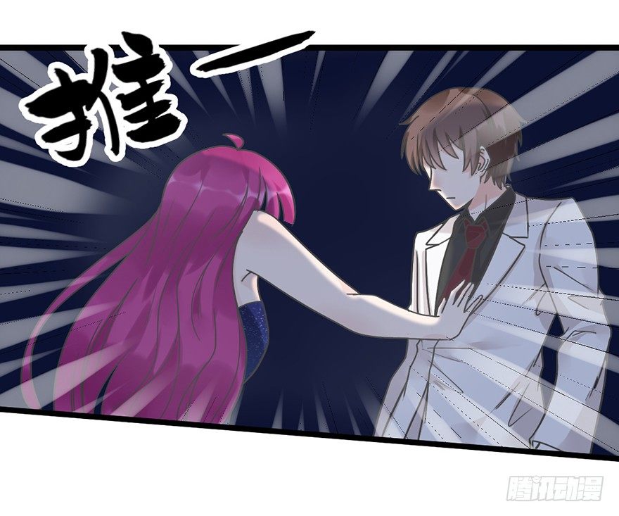 19 发誓-第19话