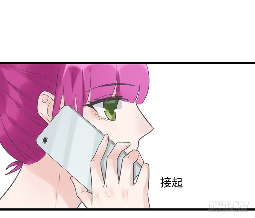 19 发誓-第19话