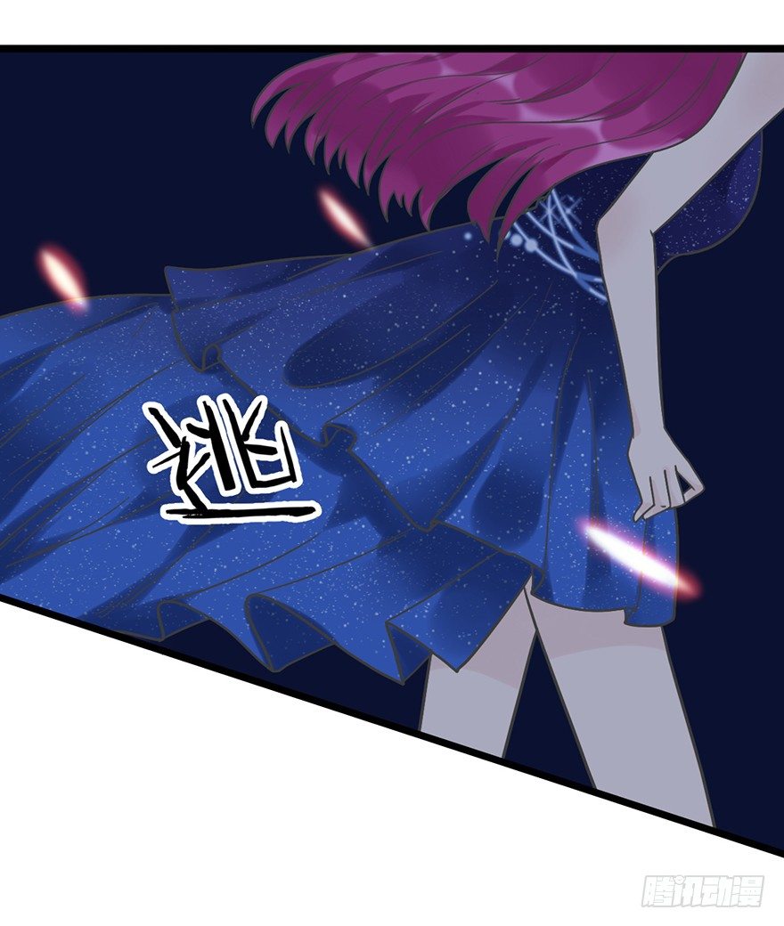 19 发誓-第19话