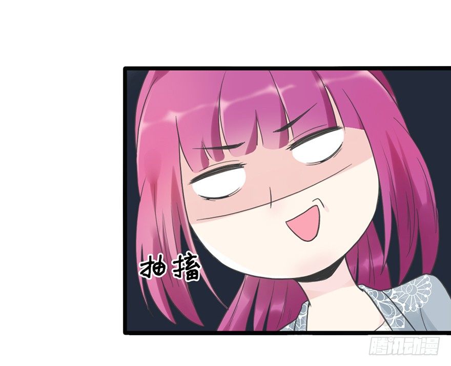 21 答应-第21话