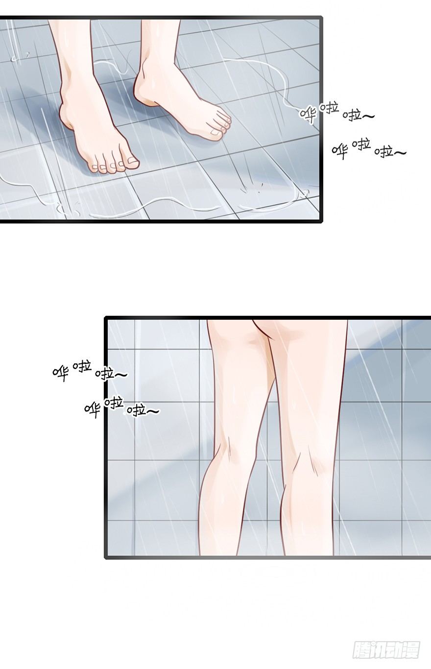 31 我需要别样的-第31话