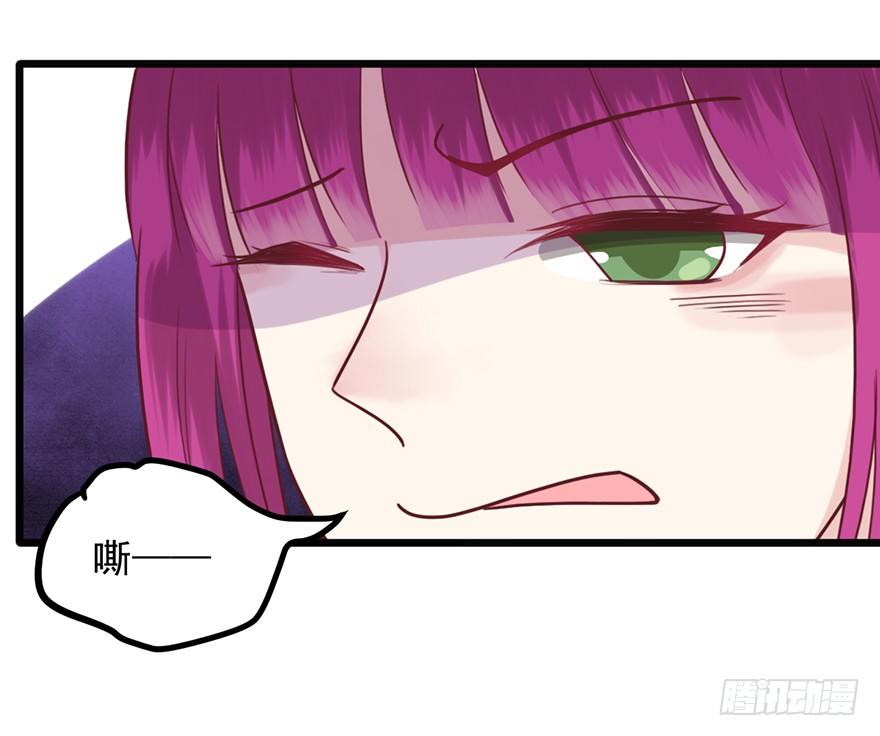 35 介绍我自己给你-第35话