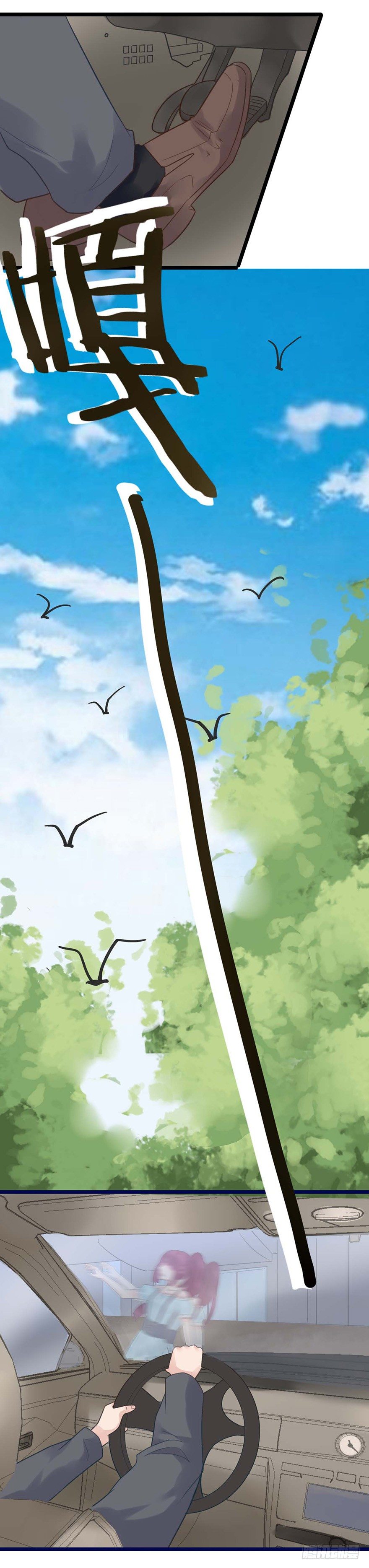 9 又&hellip;&hellip;又崴脚？-第9话