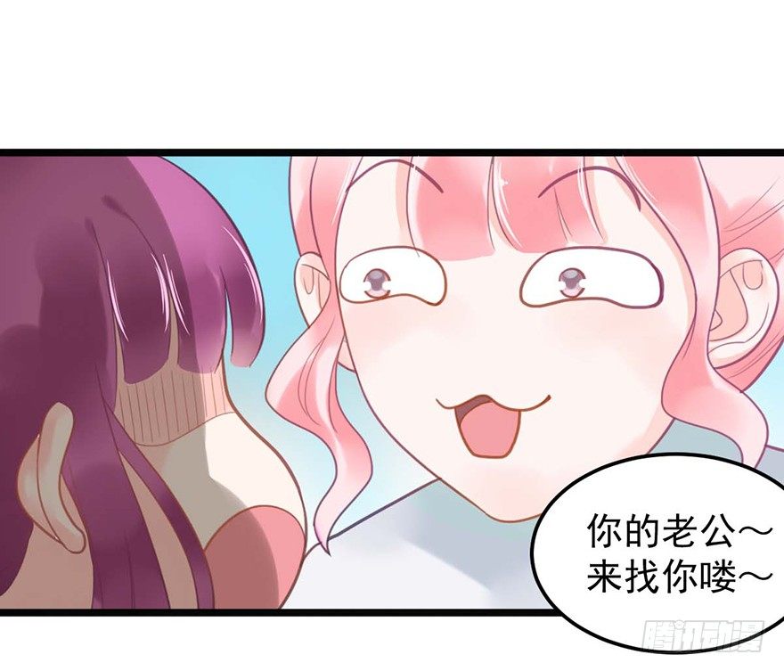 9 又&hellip;&hellip;又崴脚？-第9话