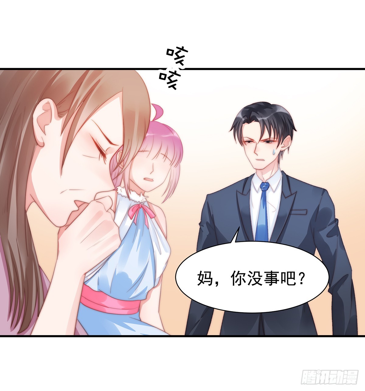 89 没一个省油的灯-第93话
