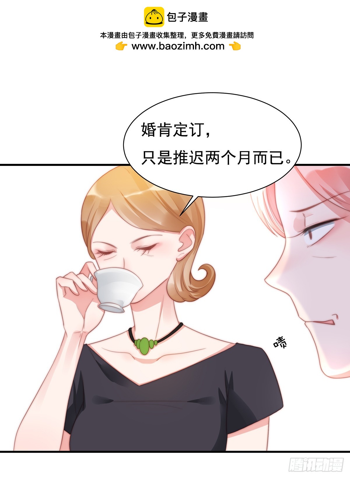 89 没一个省油的灯-第93话