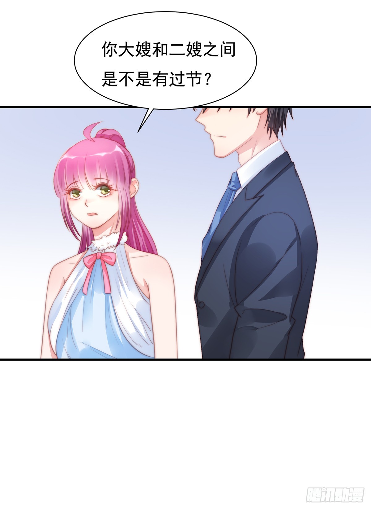 89 没一个省油的灯-第93话