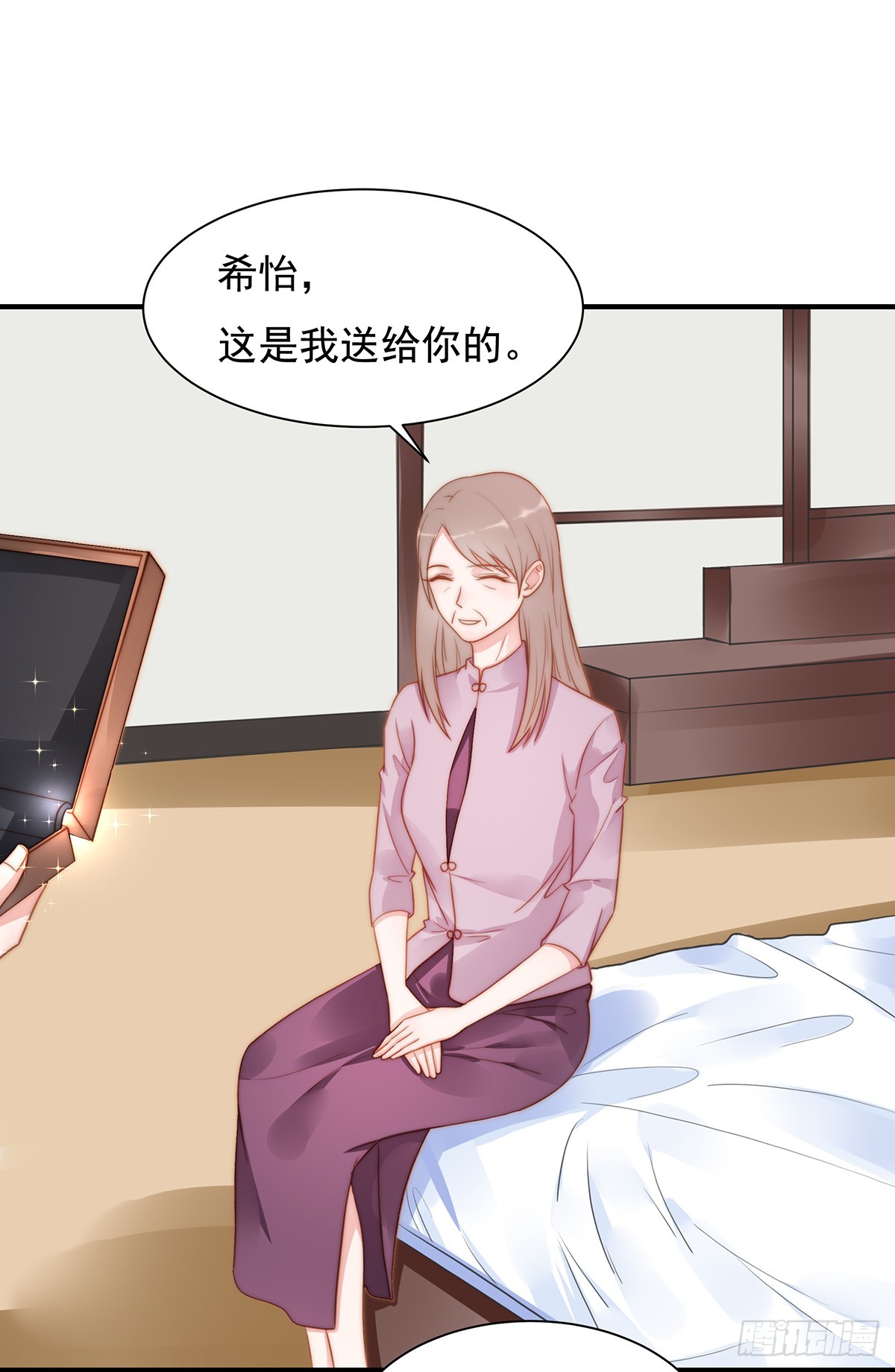91 有钱人就是壕-第95话