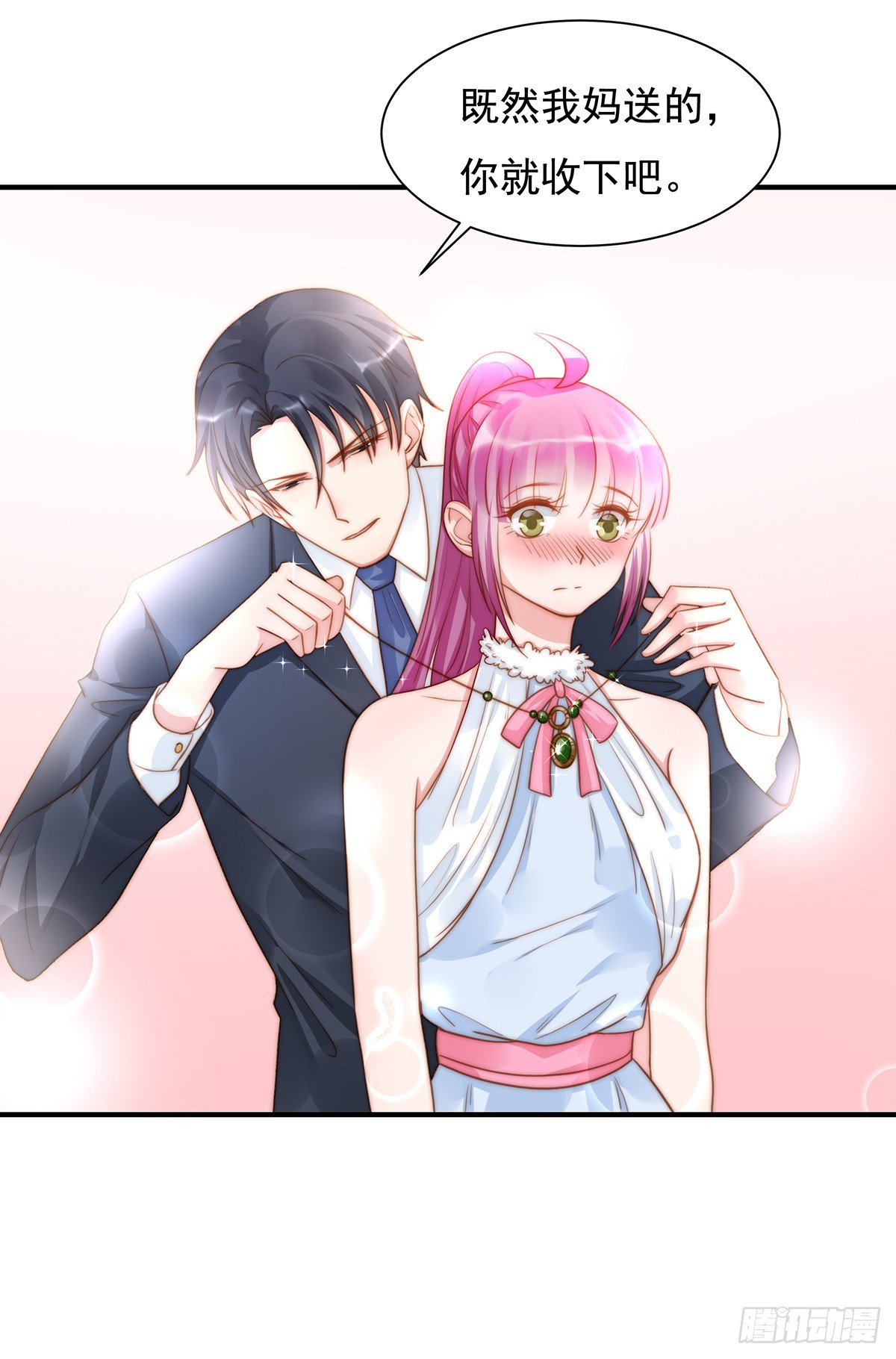 91 有钱人就是壕-第95话