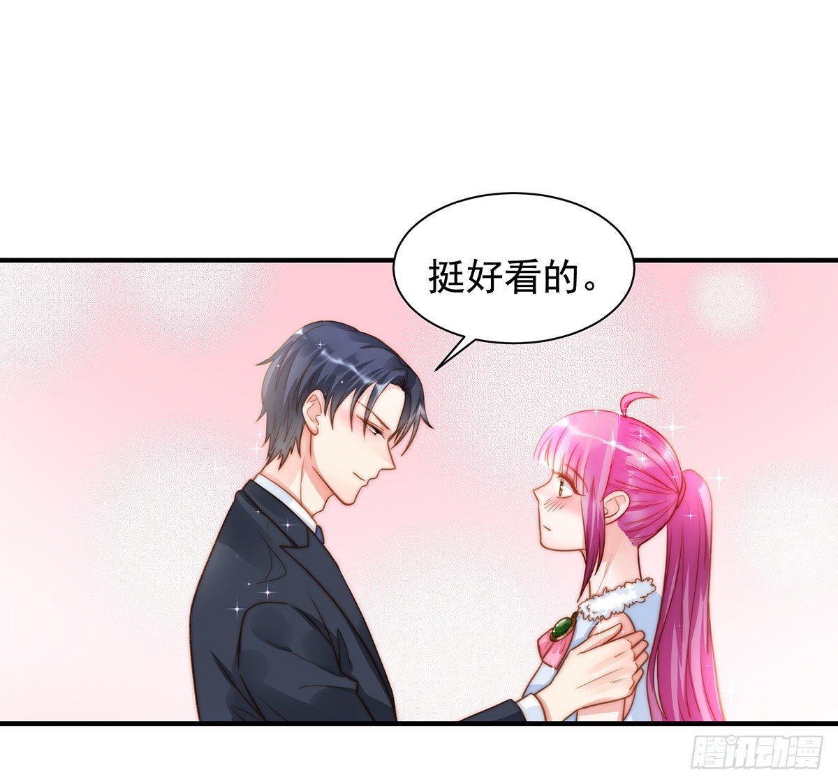91 有钱人就是壕-第95话