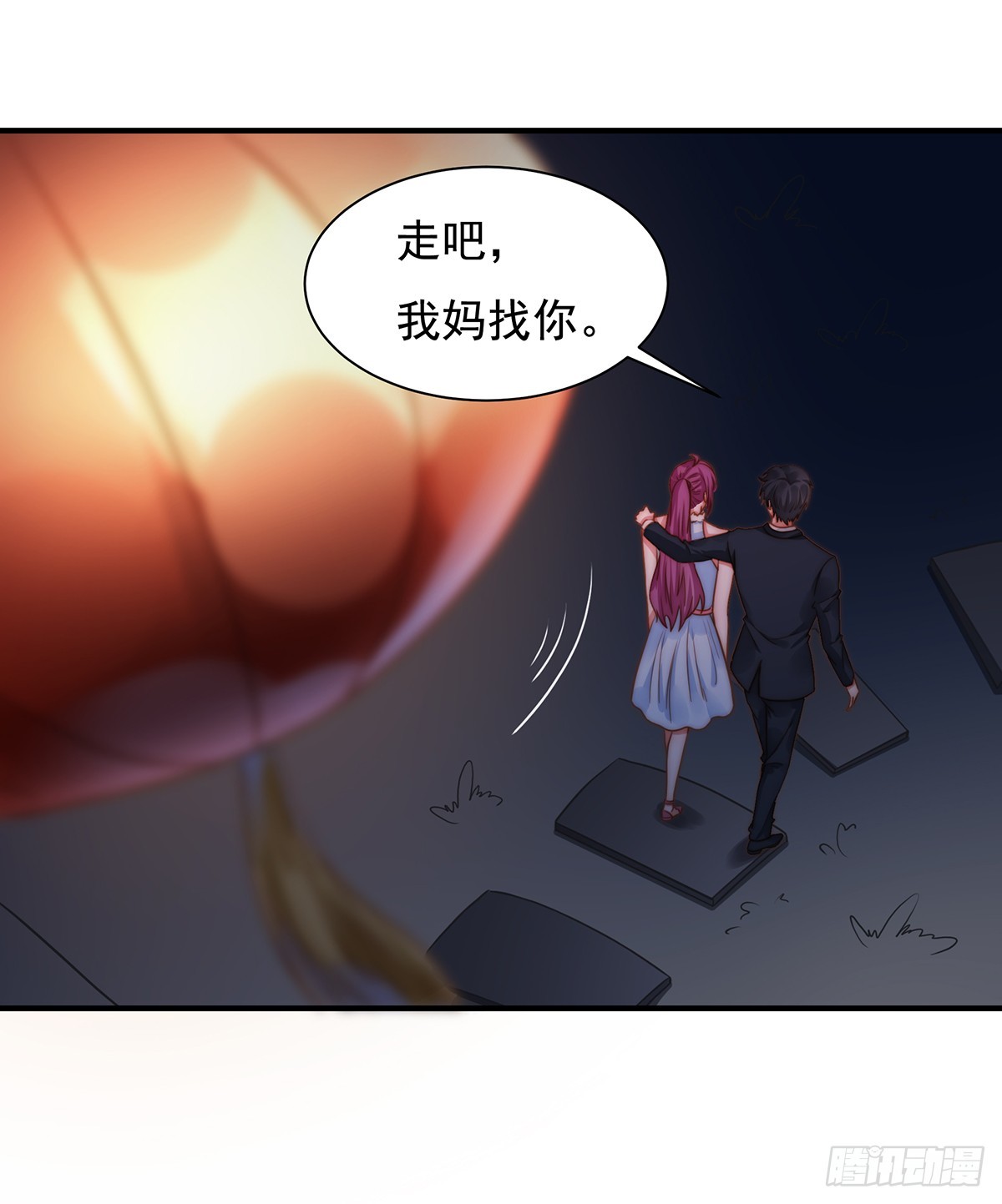 91 有钱人就是壕-第95话