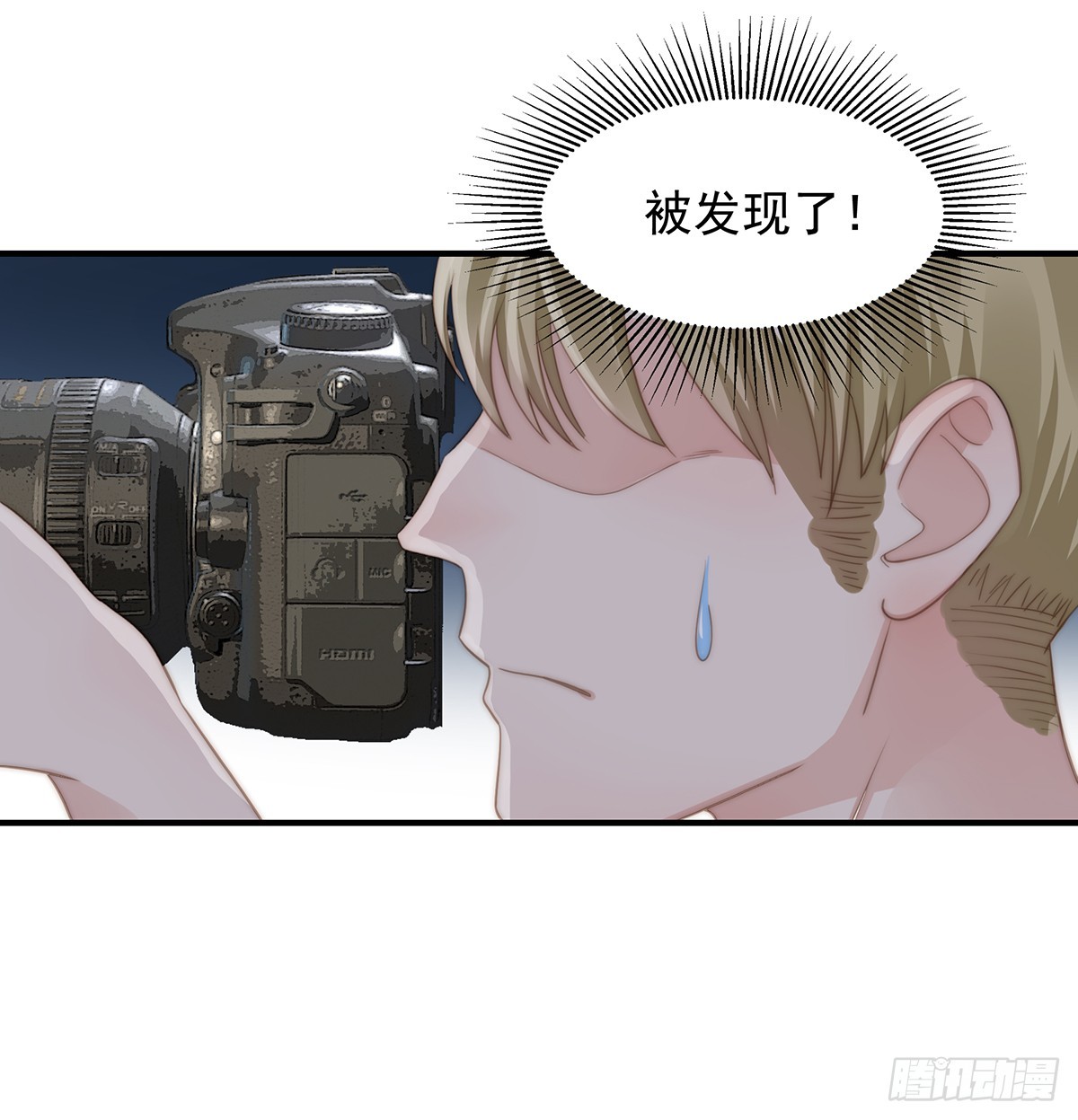 93 特种兵哟呼-第97话