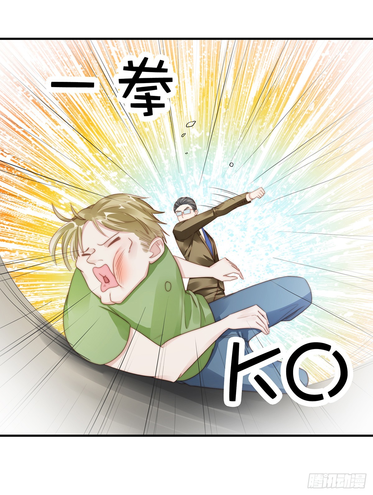 93 特种兵哟呼-第97话